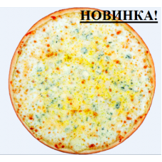 Пицца 4 сыра 35 см.